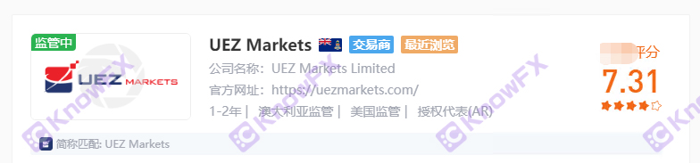 别再上当！UEZ MARKETS优易汇就是原跑路黑平台FVP Trade！！