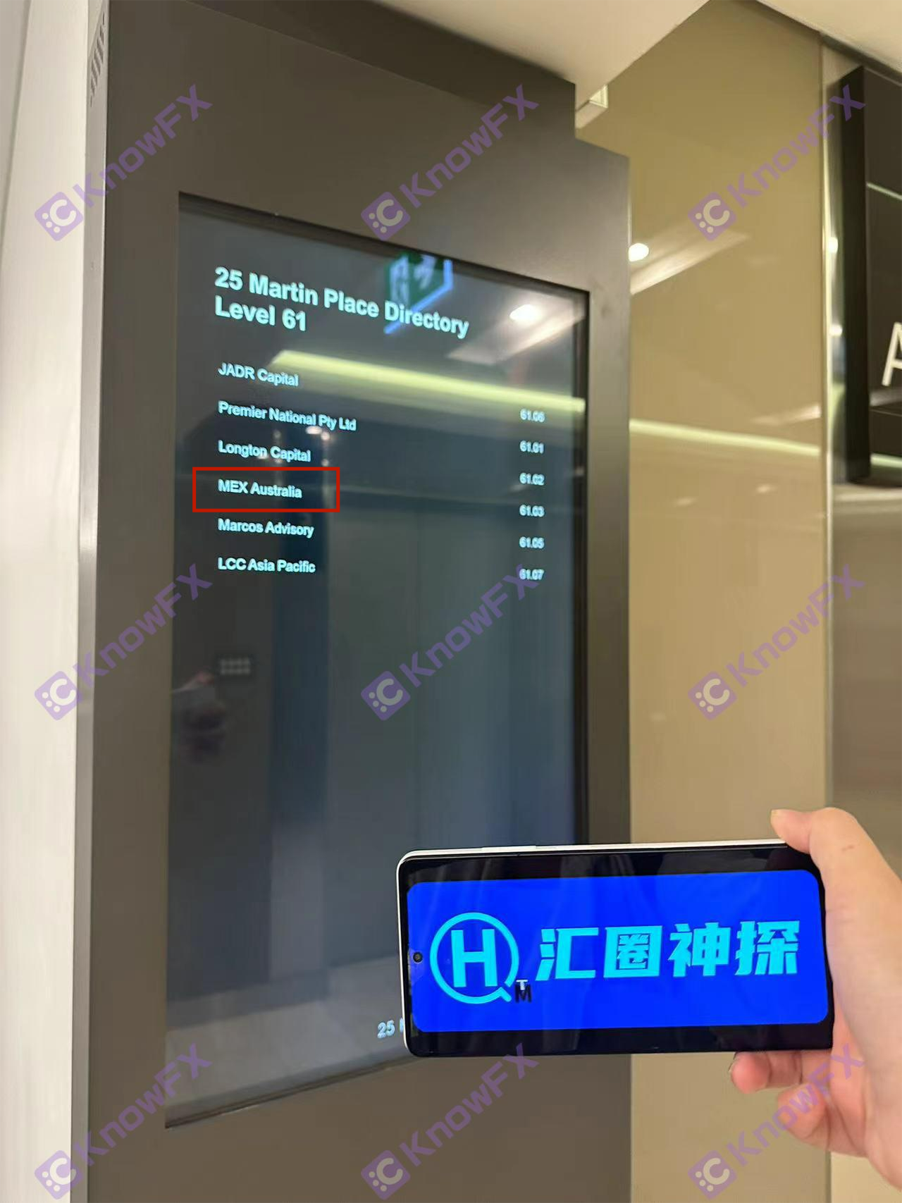 外汇券商MultiBank Group 大通金融集团用注册公司冒充监管做外汇交易！自研APP沾边MT4、5