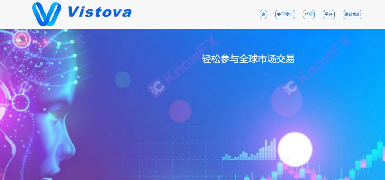 Vistova联手宝鑫投顾搞黑心诈骗！！出金330万，手续费缴纳47万？！