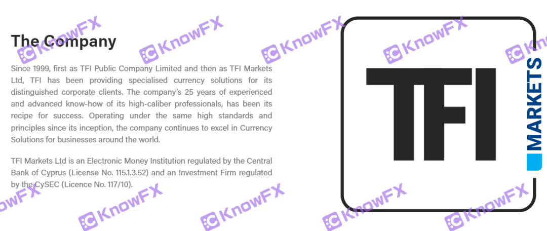 要懂匯：投資者們注意！TFI這些問題平台出金困難！