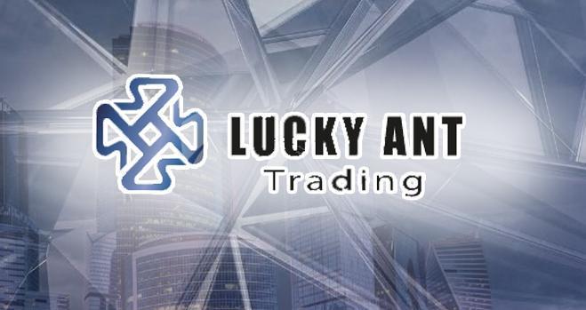 黑平台LuckyAntTrading無監管！藉智能跟單誆騙投資人！官網虛假暗中轉移資金！