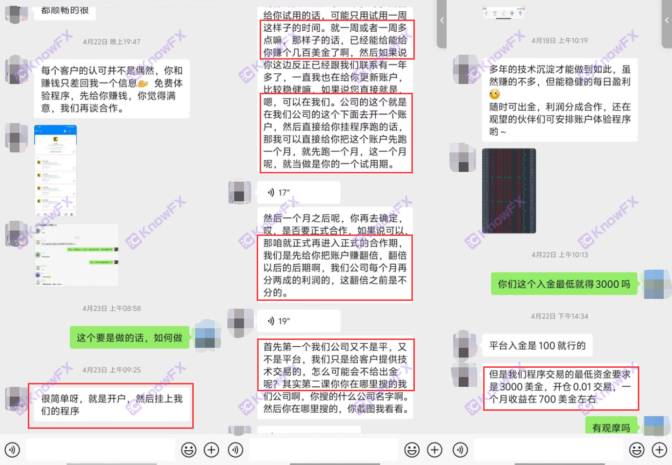 Itim na platform KCM Chinese People's Opening upang maiwasan ang pangangasiwa!Makipagtulungan sa EA upang makapasok sa ginto!Daan -daang dolyar sa lingguhang kita ay mga traps!