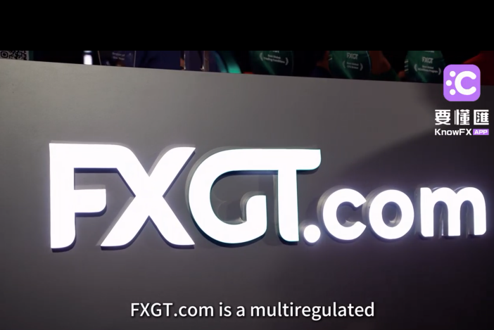 Fxgt.com debut at 2024 Thailand IFX exhibition: How does digital technology change the foreign exchange trading experience?