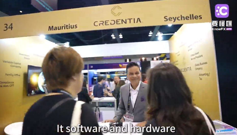 [CredentiaInternationalmanagementltd ปรากฏในประเทศไทย IFX] Fintech ช่วยการเปลี่ยนแปลงทางดิจิตอลของสถาบันการจัดการสินทรัพย์