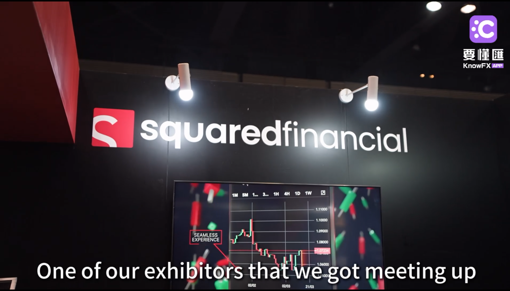 【iFXEXPOAsia2024採訪】Squaredfinancial金融科技的革命性突破和外匯新機遇。