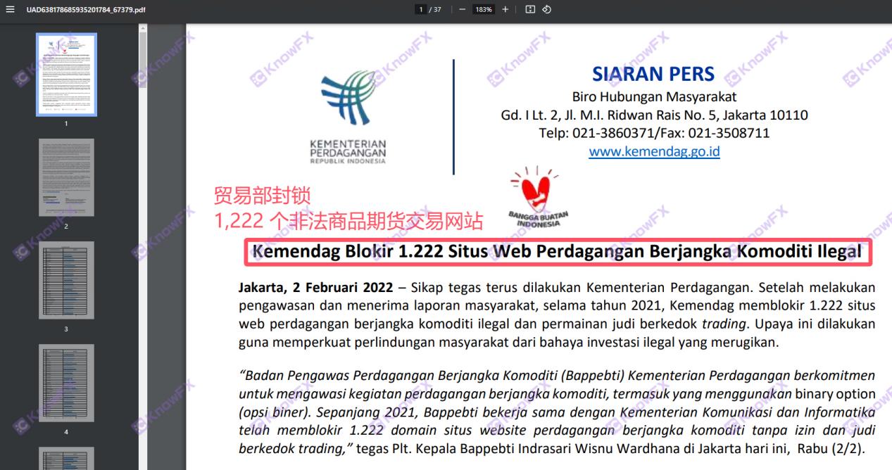 Platform hitam FXDD diperoleh?Malah, "Jin Chan's Shelling"!Sekiranya perkhidmatan pelanggan tidak dapat dihubungi, sukar bagi pelabur untuk membayar wang!