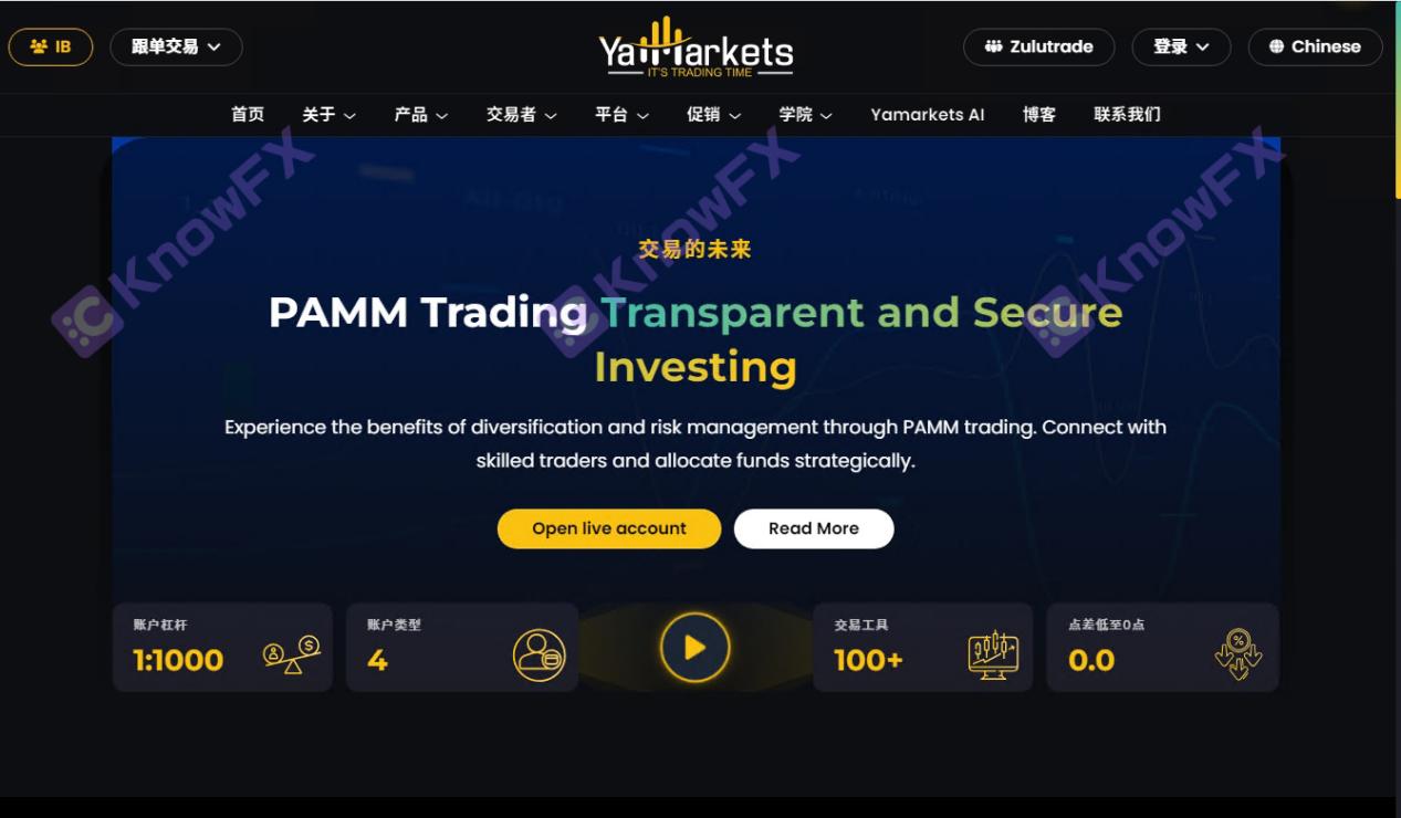 YaMarkets盈利出金难：监管混乱藏隐患，投资者警惕“对冲陷阱”！