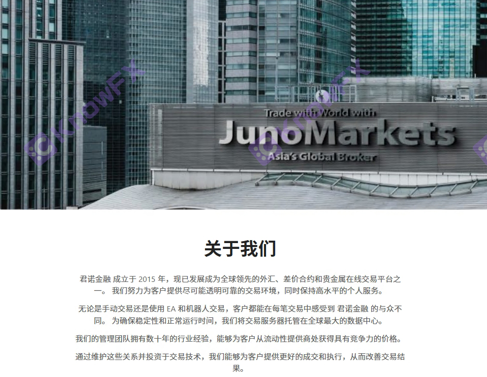 Keuntungannya lebih daripada dua ribu, dan gancu emas adalah sembilan puluh?Junno Financial Junomarkets Adakah anda memotong leeks?!